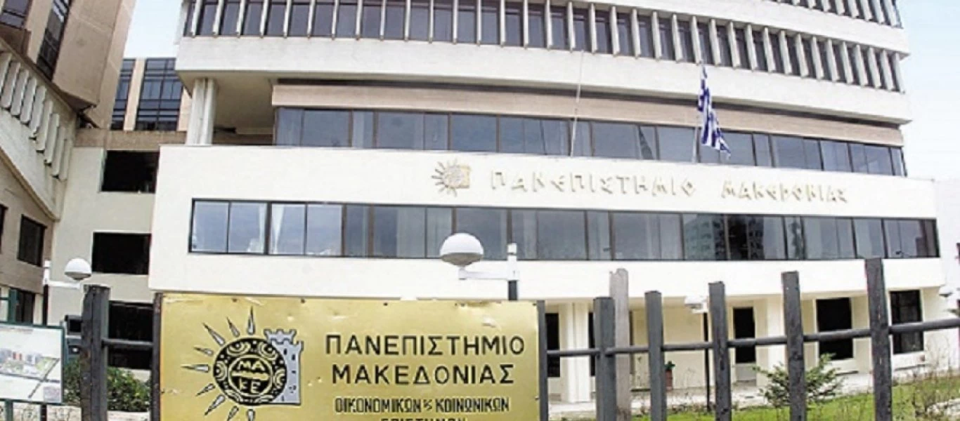 ΠΑΜΑΚ: Αναστέλλονται ταξίδια και ορκωμοσίες λόγω κορωνοϊού